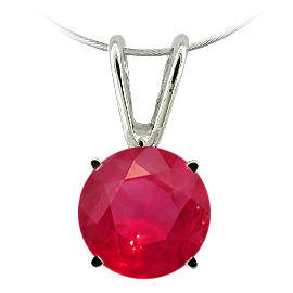 14K White Gold Solitaire Pendant : 1/4 ct Ruby