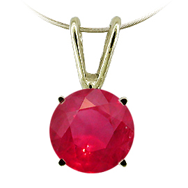 14K Yellow Gold Solitaire Pendant : 1/4 ct Ruby