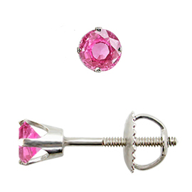 14K White Gold Crown Stud Earrings : 0.25 cttw Pink Sapphires