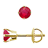 Crown Style Round Ruby Stud Earrings, 4 Prongs - 14K Yellow Gold