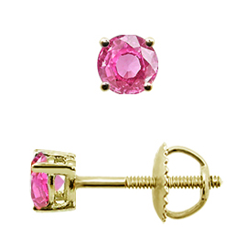 18K Yellow Gold Basket Stud Earrings : 0.25 cttw Pink Sapphires
