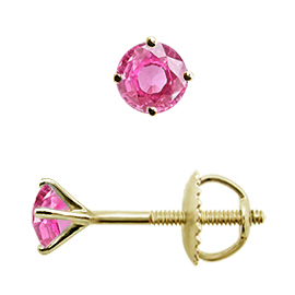 18K Yellow Gold Martini Stud Earrings : 0.25 cttw Pink Sapphires
