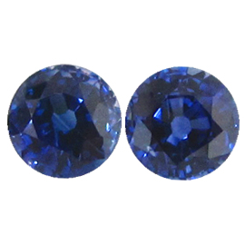 1.32 cttw Pair of Round Blue Sapphires : Cornflower Blue