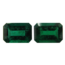 1.96 cttw Pair of Emerald Cut Emeralds : Deep Rich Green