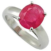 Platinum 2.00ct Ruby Ring