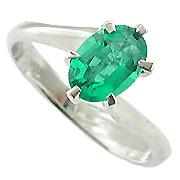18K White Gold 1.00ct Emerald Ring