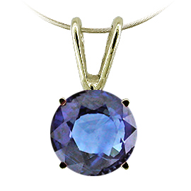 14K Yellow Gold Solitaire Pendant : 0.25 ct Sapphire
