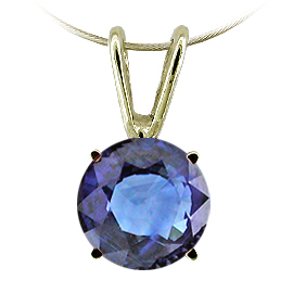 14K Yellow Gold Solitaire Pendant : 0.50 cttw Blue Sapphire