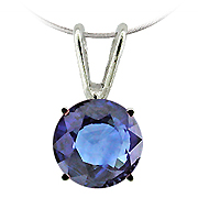 14K White Gold 0.25 ct Sapphire Pendant