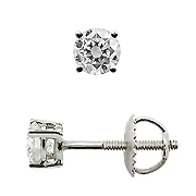 14K White Gold Basket Style  1/5cttw Diamond Stud  Earrings