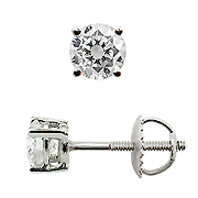 18K White Gold Basket Style 1/3cttw Diamond Stud Earrings