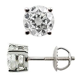 14K White Gold Basket Style Stud Earrings : 2.00 cttw Diamonds