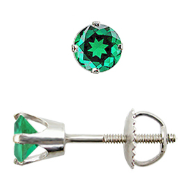 14K White Gold Stud Earrings : 0.50 cttw Emeralds