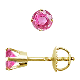 14K Yellow Gold Stud Earrings : 0.62 cttw Pink Sapphires