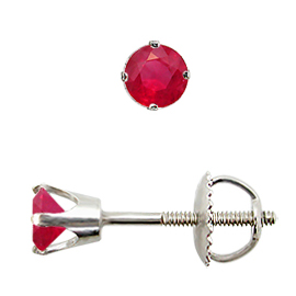 14K White Gold Stud Earrings : 0.25 cttw Rubies