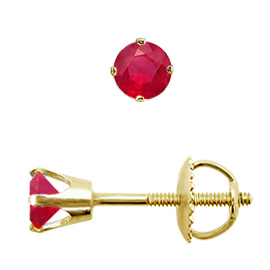 14K Yellow Gold Stud Earrings : 0.25 cttw Rubies