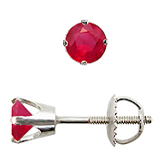 14K White Gold 0.50cttw Ruby Earrings