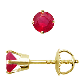 14K Yellow Gold Stud Earrings : 0.50 cttw Rubies