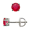 Basket Style Round Ruby Stud Earrings, 4 Prongs - 18K White Gold