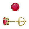 Basket Style Round Ruby Stud Earrings, 4 Prongs - 18K Yellow Gold