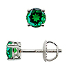Basket Style Round Emerald Stud Earrings, 4 Prongs - 18K White Gold