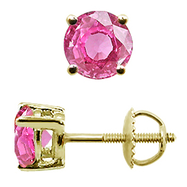 18K Yellow Gold Basket Stud Earrings : 1.50 cttw Pink Sapphires