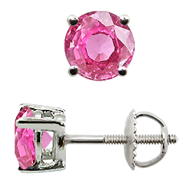 14K White Gold Basket Stud Earrings : 1.50 cttw Pink Sapphires