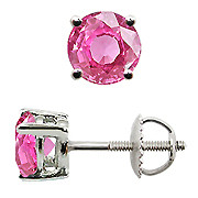 18K White Gold Basket 1.50cttw Pink Sapphire Earrings