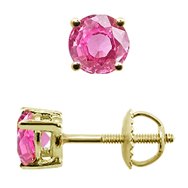 18K Yellow Gold Basket Stud Earrings : 1.00 cttw Pink Sapphires