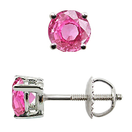 18K White Gold Basket Stud Earrings : 1.00 cttw Pink Sapphires