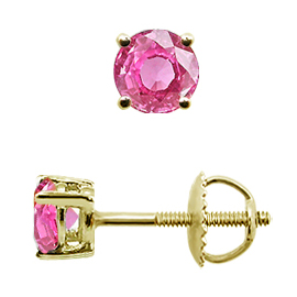18K Yellow Gold Basket Stud Earrings : 0.75 cttw Pink Sapphires
