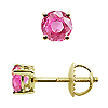 Basket Style Round Pink Sapphire Stud Earrings, 4 Prongs - 18K Yellow Gold