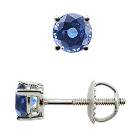 18K White Gold Basket Stud Earrings : 0.75 cttw Blue Sapphires