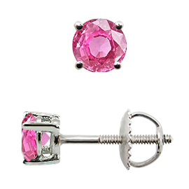 18K White Gold Basket Stud Earrings : 0.75 cttw Pink Sapphires