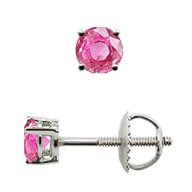 18K White Gold Basket Stud Earrings : 0.25 cttw Pink Sapphires