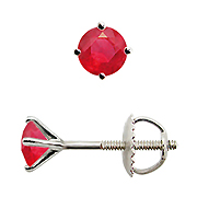 18K White Gold 0.75cttw Ruby Earrings