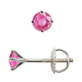 18K White Gold Martini Stud Earrings : 0.25 cttw Pink Sapphires