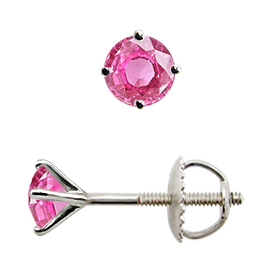 18K White Gold Martini Stud Earrings : 0.75 cttw Pink Sapphires