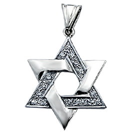 14K White Gold Star of David Pendant : 0.23 cttw Diamonds