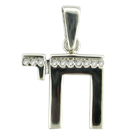 14K White Gold Drop Pendant : 0.10 cttw Diamonds