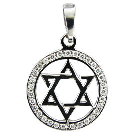 14K White Gold Star of David Pendant : 0.25 cttw Diamonds