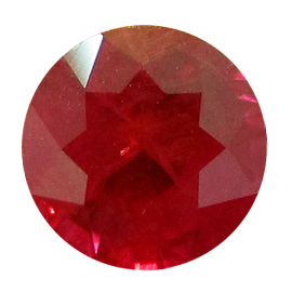 1.18 ct Round Ruby : Pigeon Blood Red
