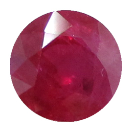 1.23 ct Round Ruby : Deep Darkish Red