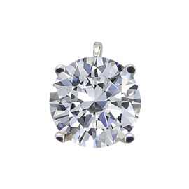 14K White Gold Solitaire Pendant : 0.50 cttw Diamond