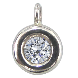 14K White Gold Solitaire Pendant : 0.25 cttw Diamond