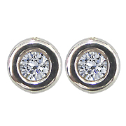 18K White Gold Anniversary 0.50cttw Diamond Earrings