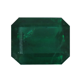 2.95 ct Deep Rich Green Natural Emerald Cut Natural Emerald