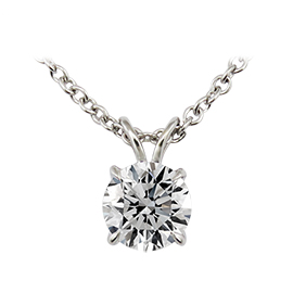 14K White Gold Solitaire Pendant : 1.00 cttw Diamond