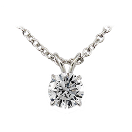 14K White Gold Solitaire Pendant : 0.70 ct Diamond