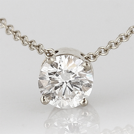 18K White Gold Solitaire Pendant : 0.50 cttw Diamond